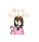 ピンク色パーカーの女の子のスタンプ（個別スタンプ：23）