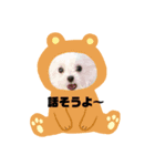りたちゃんスタンプ使ってね^_^（個別スタンプ：5）
