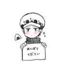 ONE PIECE ローがパンを拒否するスタンプ（個別スタンプ：2）