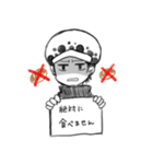 ONE PIECE ローがパンを拒否するスタンプ（個別スタンプ：3）