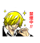 ONE PIECE 嘘つきスタンプ（個別スタンプ：3）