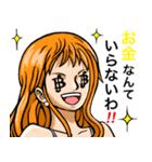 ONE PIECE 嘘つきスタンプ（個別スタンプ：4）