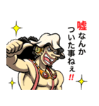ONE PIECE 嘘つきスタンプ（個別スタンプ：5）