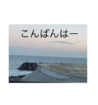スタンプ鷲（個別スタンプ：8）