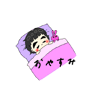 ぼんまゆちゃん（個別スタンプ：2）
