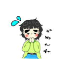 ぼんまゆちゃん（個別スタンプ：5）