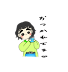 ぼんまゆちゃん（個別スタンプ：7）