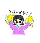 ぼんまゆちゃん（個別スタンプ：15）