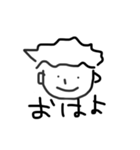 あすぴだ（個別スタンプ：1）