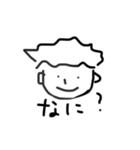 あすぴだ（個別スタンプ：2）