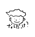 あすぴだ（個別スタンプ：4）