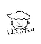あすぴだ（個別スタンプ：5）