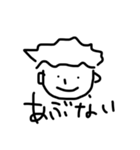 あすぴだ（個別スタンプ：7）