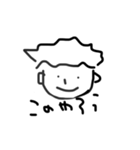 あすぴだ（個別スタンプ：8）