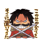 ONE PIECE 海賊王と大剣豪スタンプ（個別スタンプ：1）