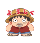 ONE PIECE 海賊王と大剣豪スタンプ（個別スタンプ：3）