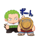 ONE PIECE 海賊王と大剣豪スタンプ（個別スタンプ：8）