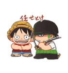 ONE PIECE 海賊王と大剣豪スタンプ（個別スタンプ：9）