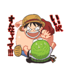 ONE PIECE 海賊王と大剣豪スタンプ（個別スタンプ：17）