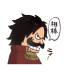 ONE PIECE 海賊王と大剣豪スタンプ（個別スタンプ：33）