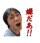 空手部の軌跡と今後（個別スタンプ：2）