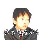 空手部の軌跡と今後（個別スタンプ：7）