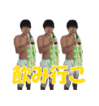 空手部の軌跡と今後（個別スタンプ：9）