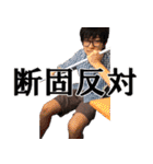 空手部の軌跡と今後（個別スタンプ：12）
