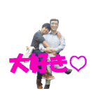 空手部の軌跡と今後（個別スタンプ：13）