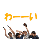 空手部の軌跡と今後（個別スタンプ：23）