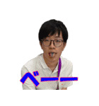 空手部の軌跡と今後（個別スタンプ：24）