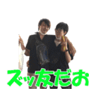 空手部の軌跡と今後（個別スタンプ：35）