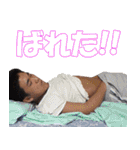 空手部の軌跡と今後（個別スタンプ：38）
