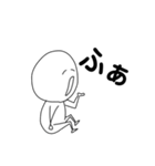 どうしても、絶対、課題を見せたくないマン（個別スタンプ：30）