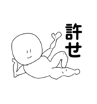 どうしても、絶対、課題を見せたくないマン（個別スタンプ：37）