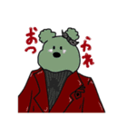 お出かけクマの日常（個別スタンプ：4）