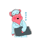 お出かけクマの日常（個別スタンプ：6）