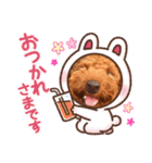 Toy Poodle MoMo Happy Days♪（個別スタンプ：2）