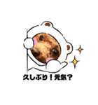 Toy Poodle MoMo Happy Days♪（個別スタンプ：4）