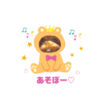 Toy Poodle MoMo Happy Days♪（個別スタンプ：11）