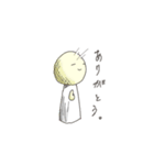 神と仏。（個別スタンプ：1）