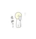 神と仏。（個別スタンプ：3）