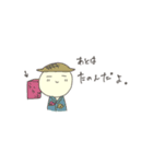 神と仏。（個別スタンプ：9）
