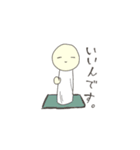 神と仏。（個別スタンプ：12）