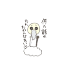 神と仏。（個別スタンプ：15）