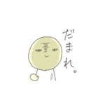 神と仏。（個別スタンプ：16）