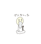 神と仏。（個別スタンプ：18）