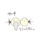 神と仏。（個別スタンプ：23）