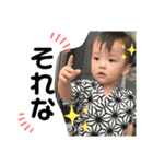 はるあおい4（個別スタンプ：1）