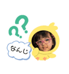 はるあおい4（個別スタンプ：5）